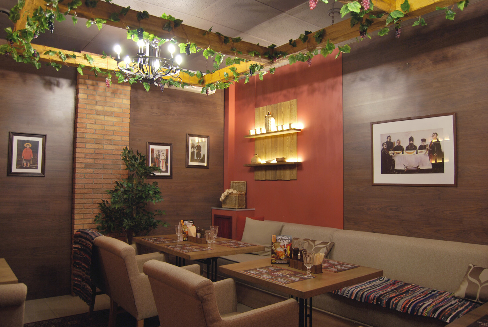 Ресторан кавказской кухни "ХочуПури"