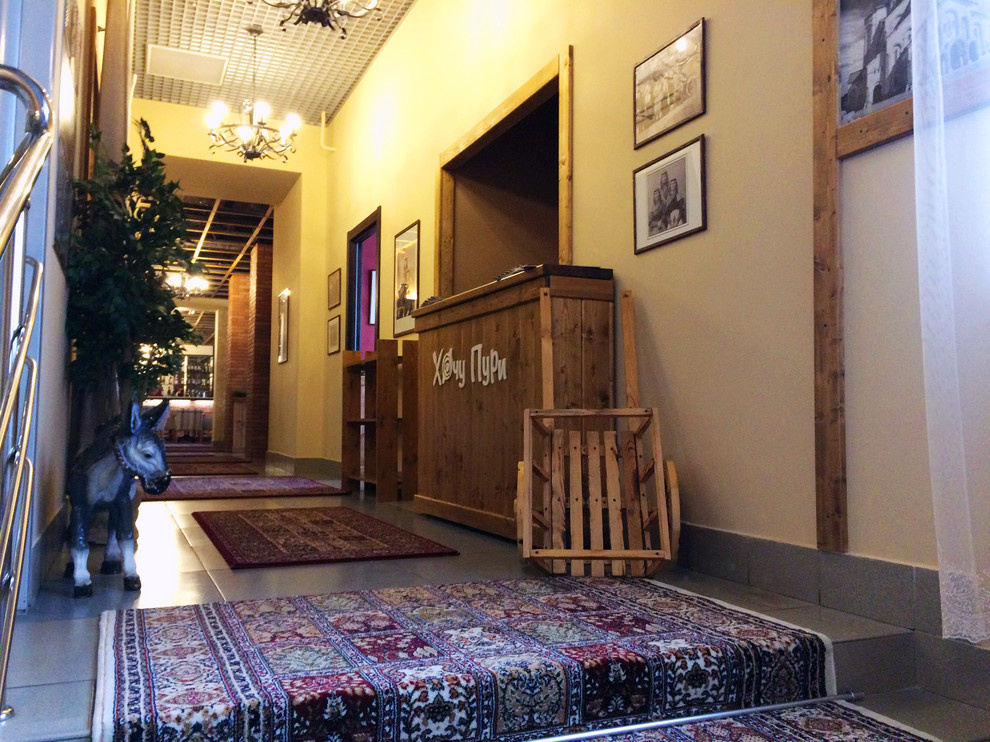 Ресторан кавказской кухни "ХочуПури"