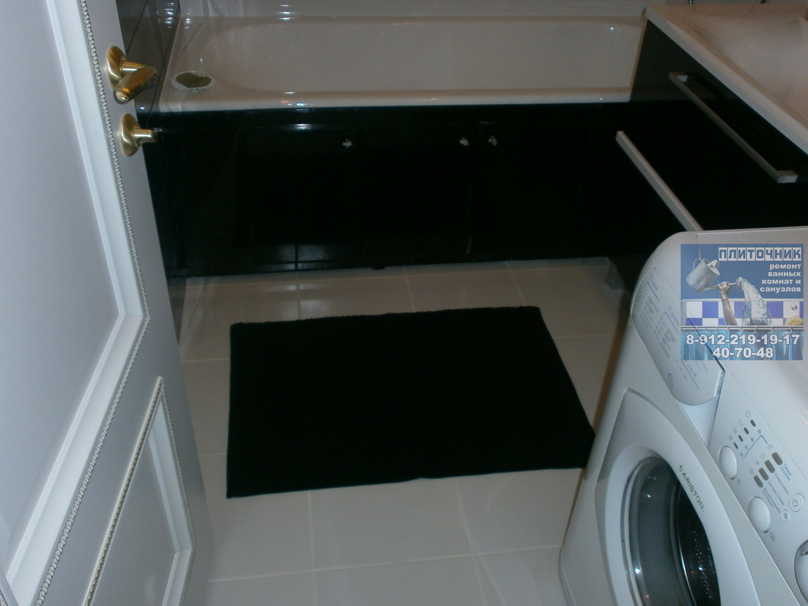 Ремонт в сталинке