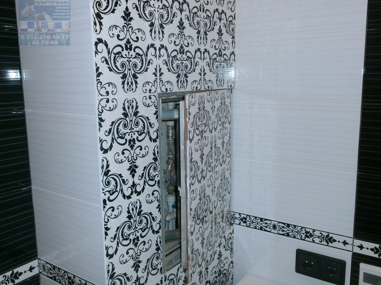 Ремонт в сталинке