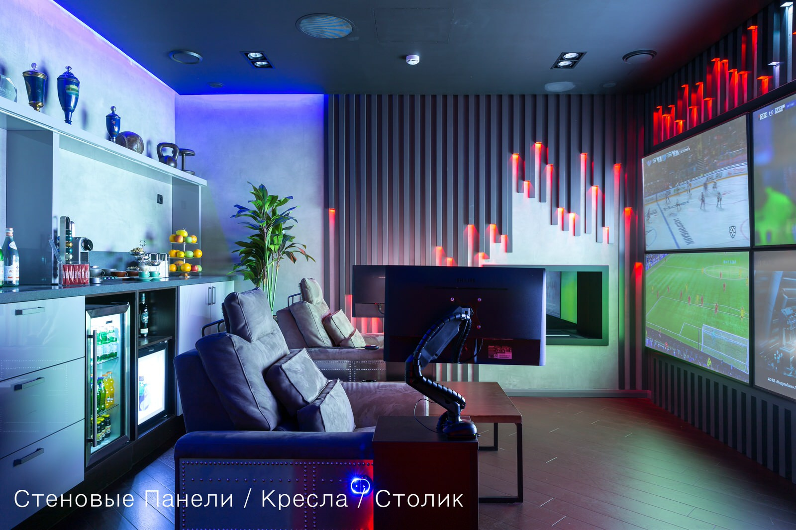 Фонбет