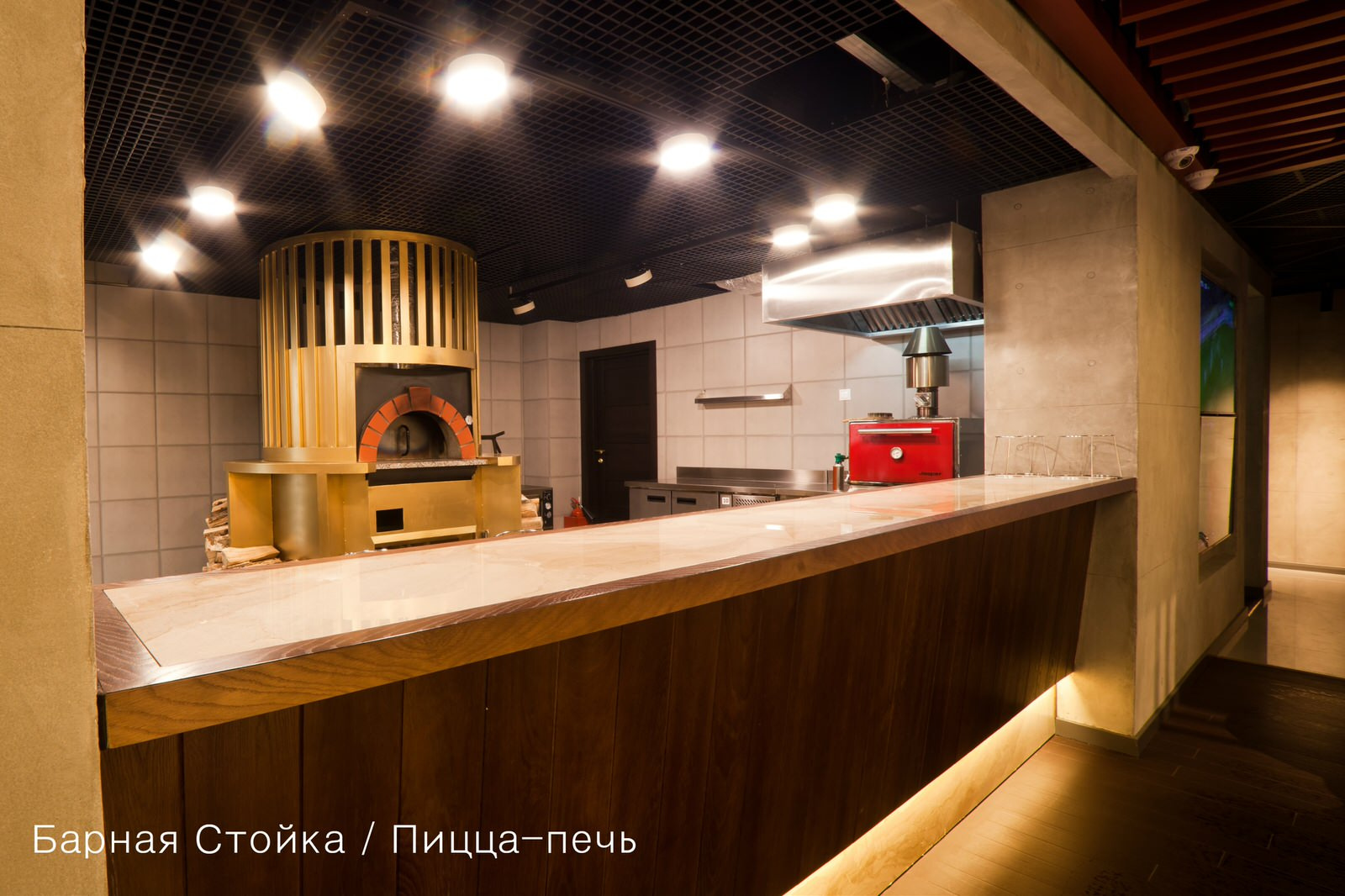 Фонбет