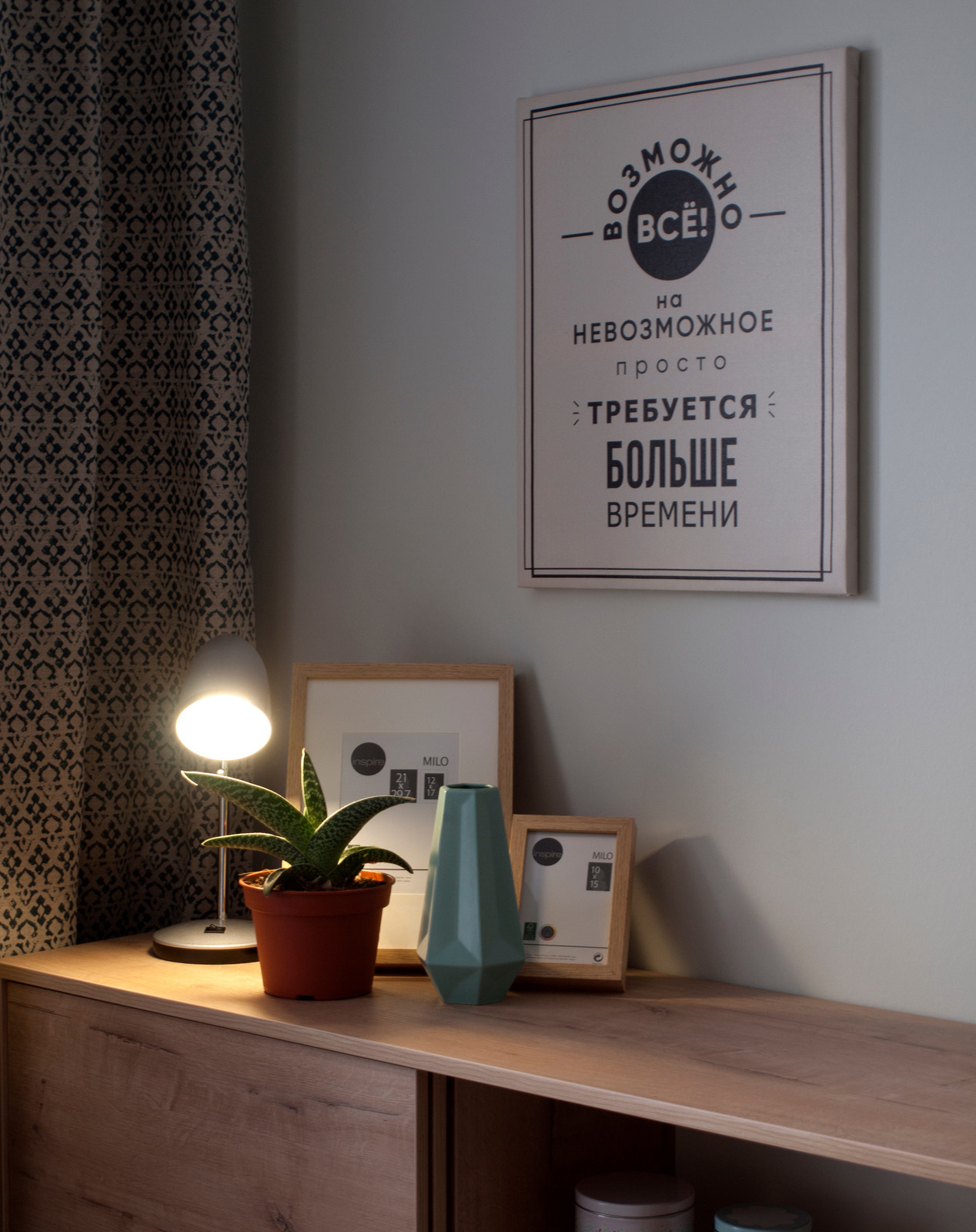 Студия 30кв.м.