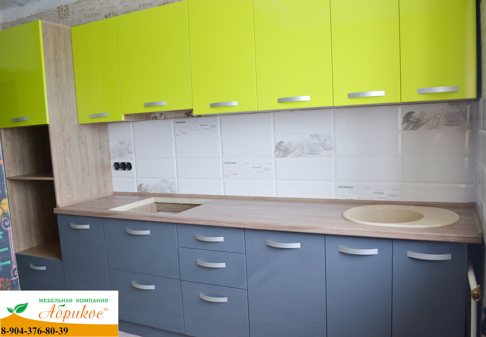 Кухня прямая г. Топки, Кемеровская область