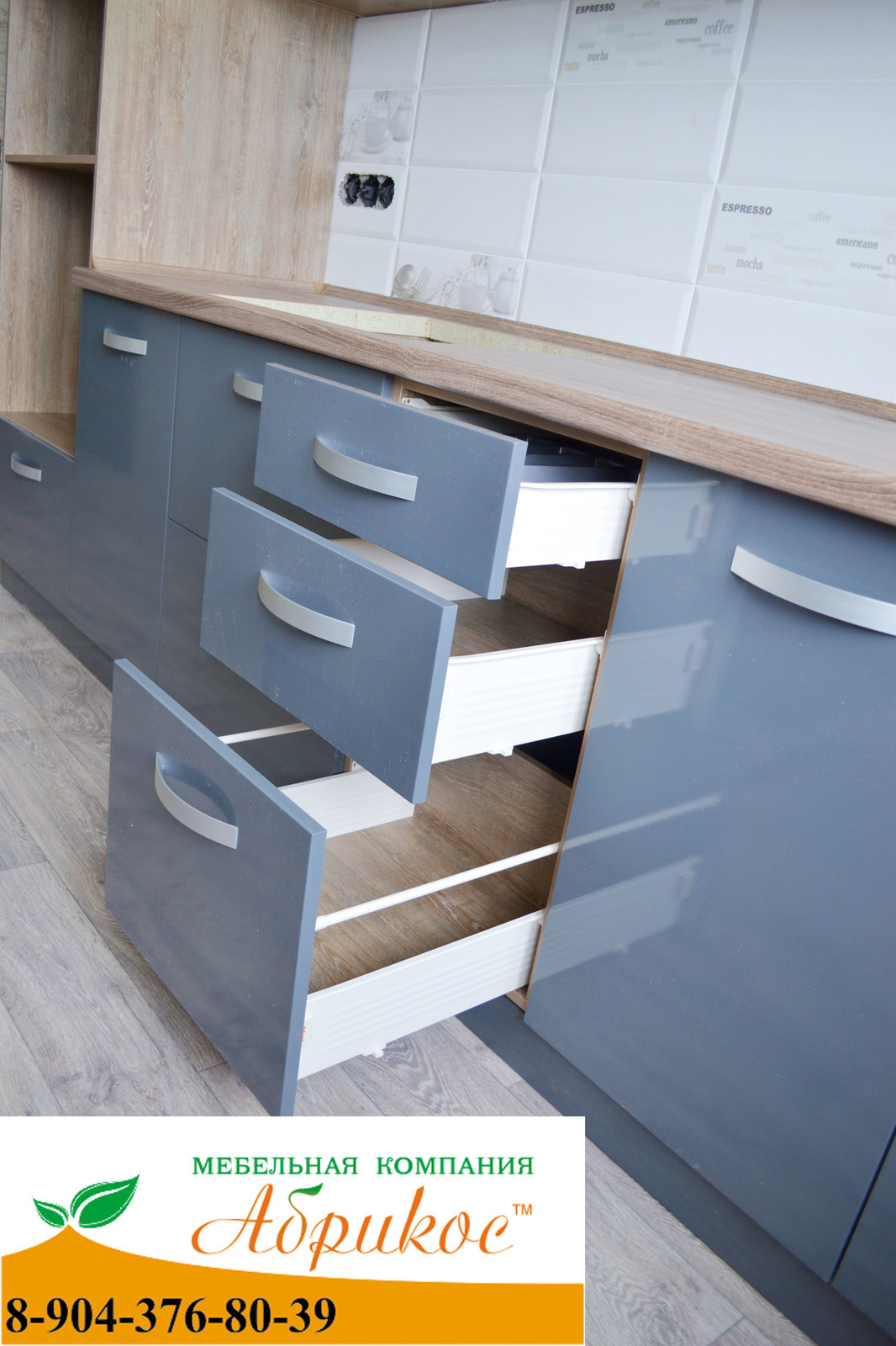 Кухня прямая г. Топки, Кемеровская область