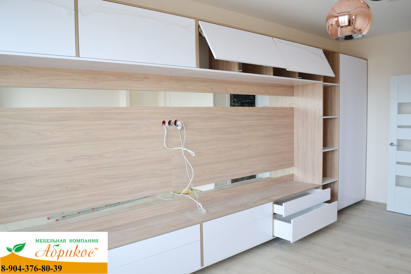 Квартира Кемерово, 2-я заречная