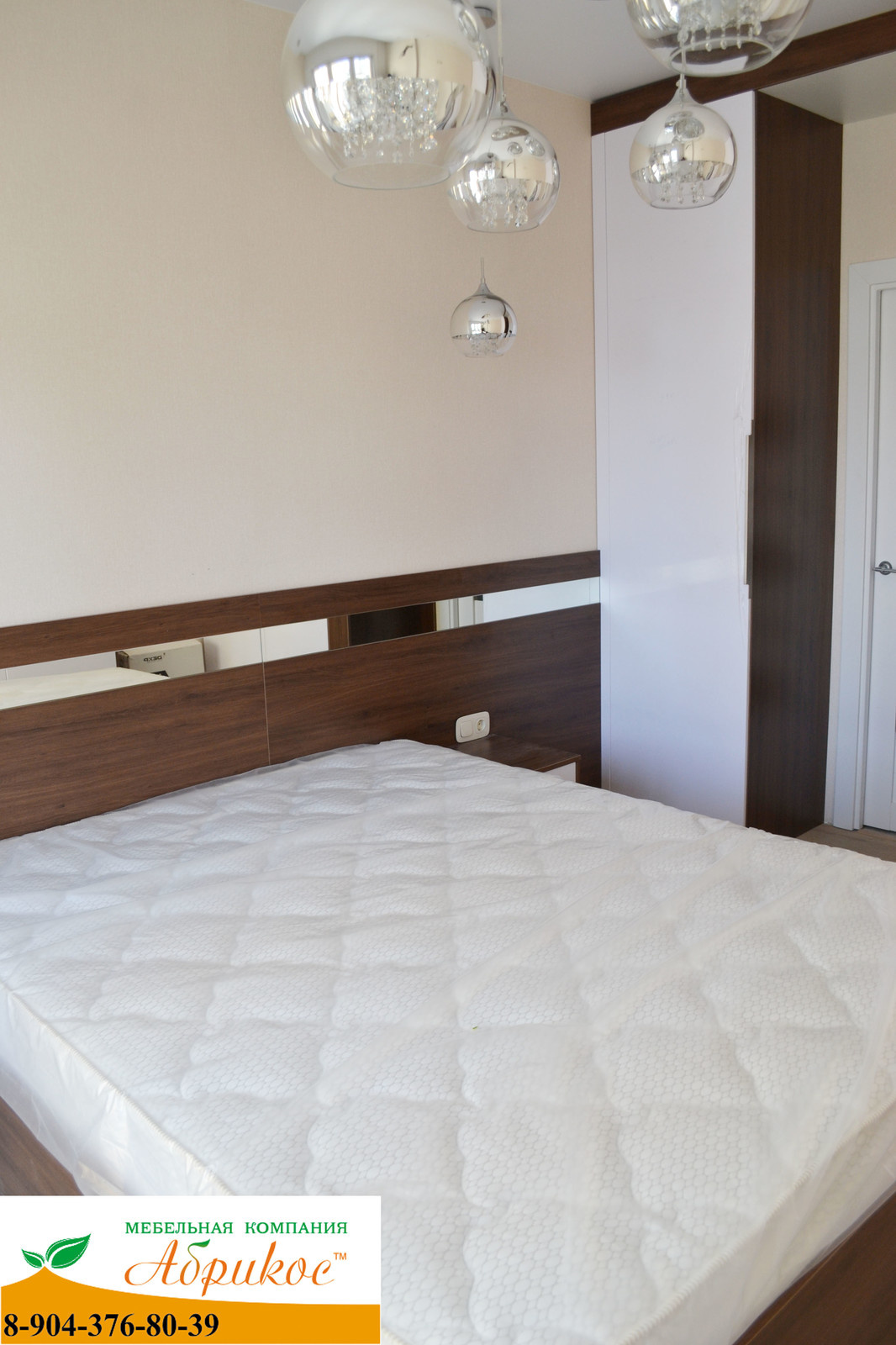 Квартира Кемерово, 2-я заречная