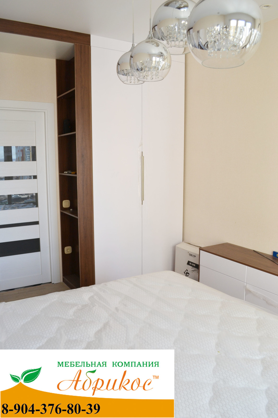 Квартира Кемерово, 2-я заречная