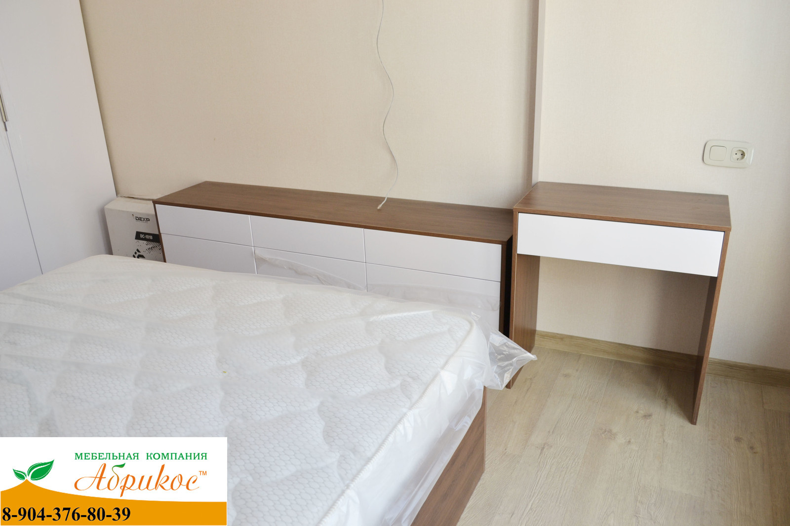 Квартира Кемерово, 2-я заречная