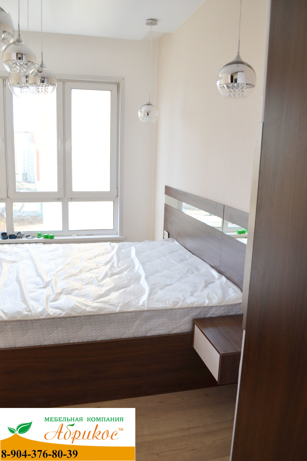 Квартира Кемерово, 2-я заречная