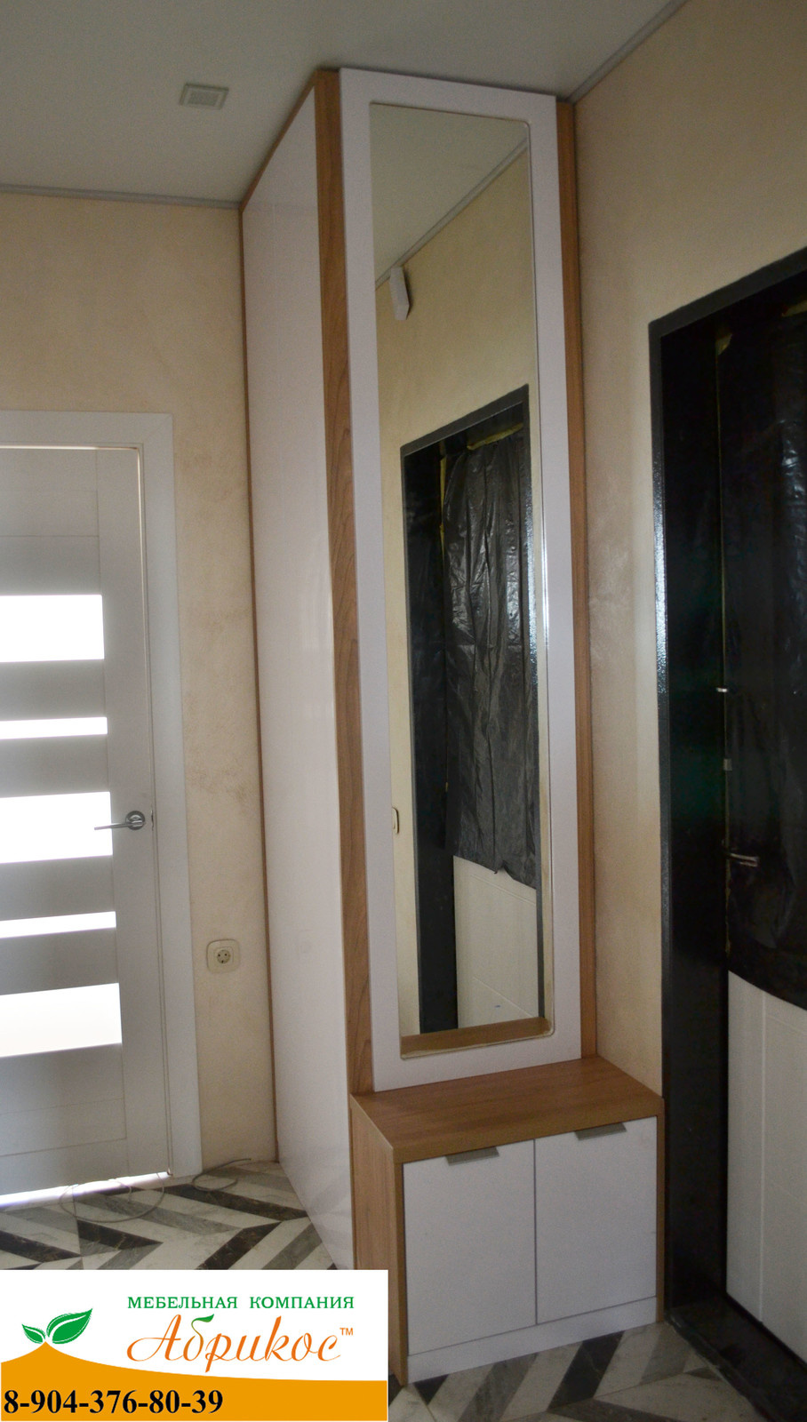 Квартира Кемерово, 2-я заречная