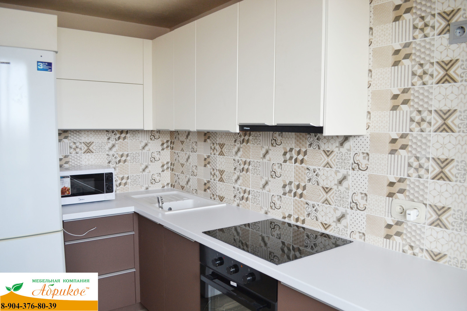 Обложка проекта: Квартира Кемерово, 2-я заречная