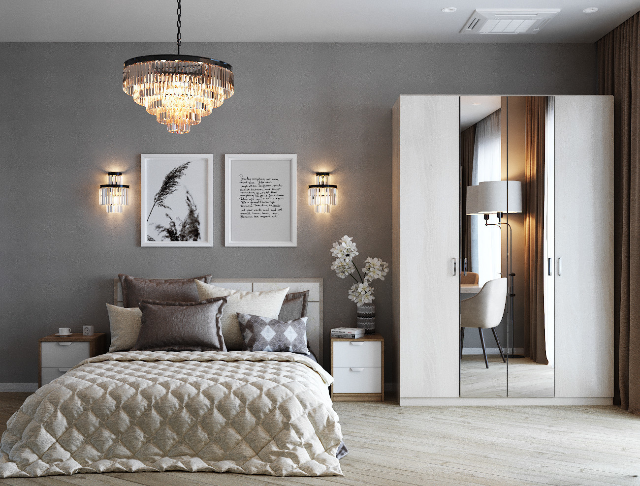 Квартира для отдыха