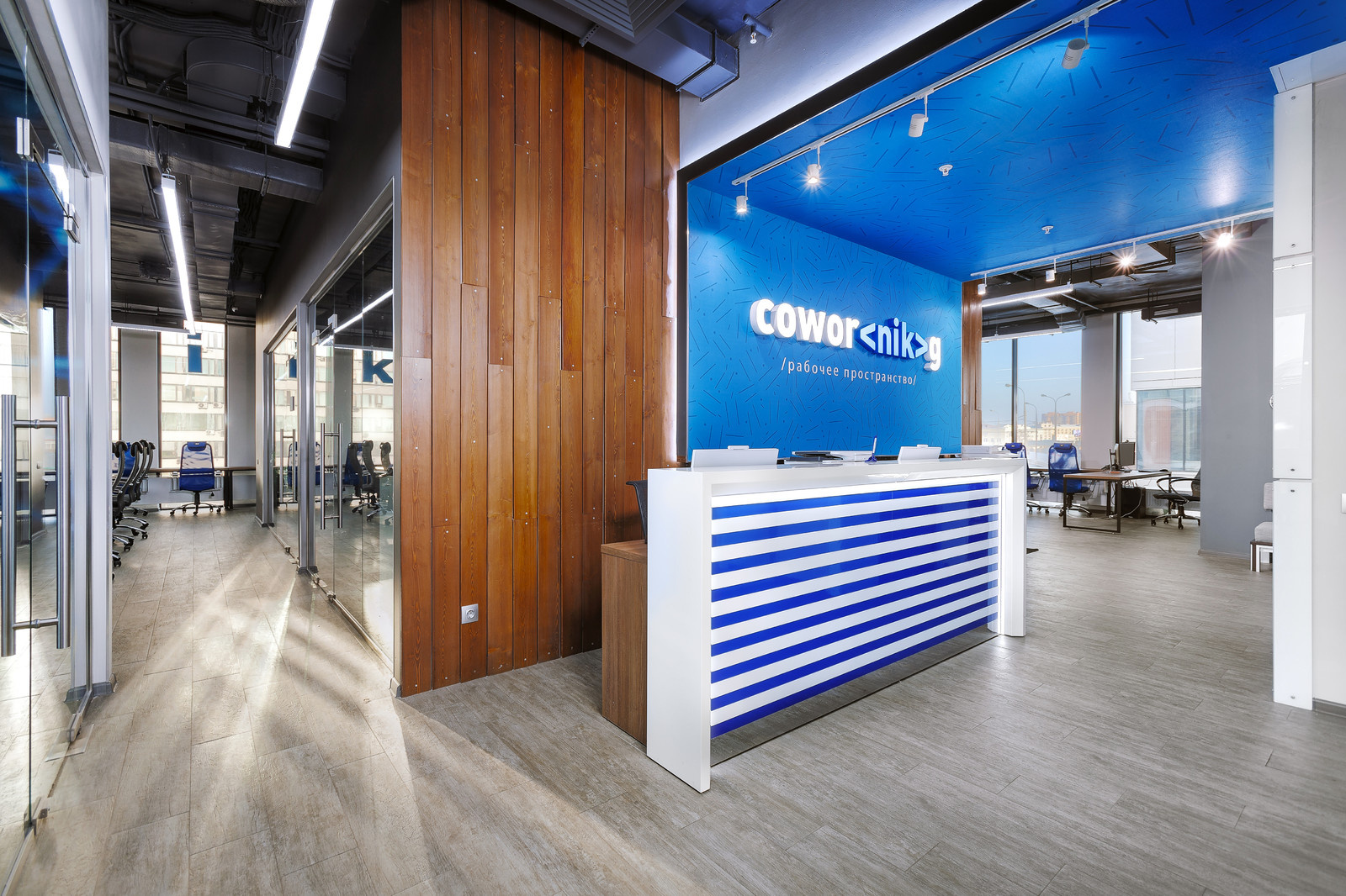 Coworking nik