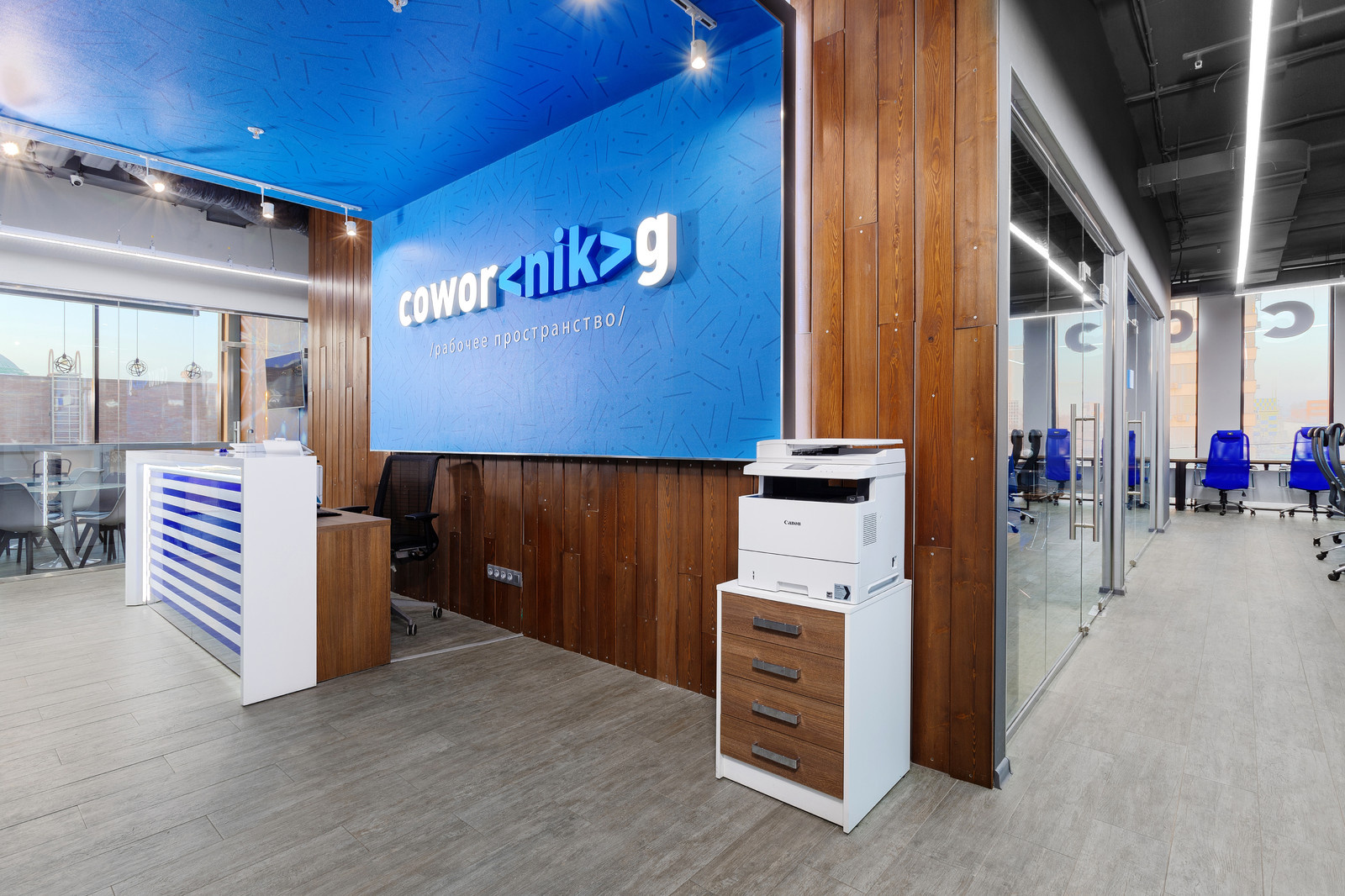 Coworking nik