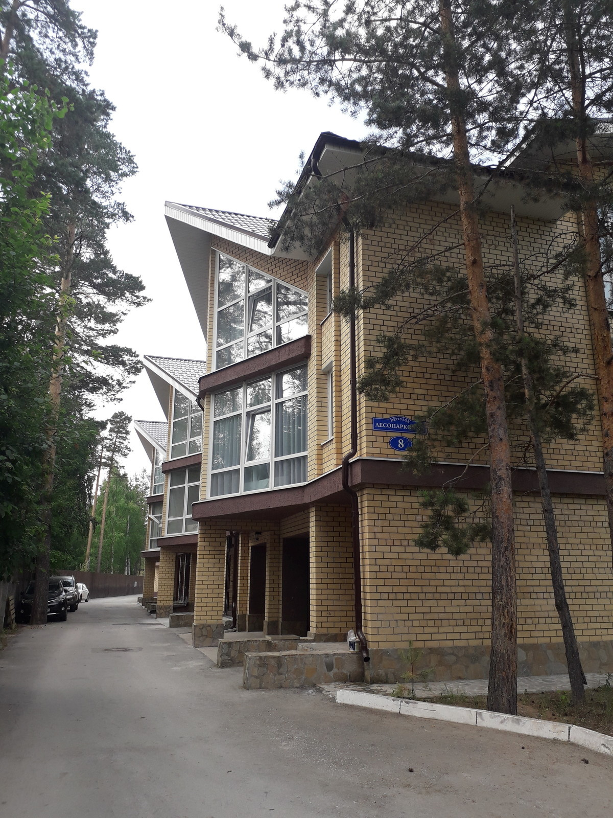 Курья 1