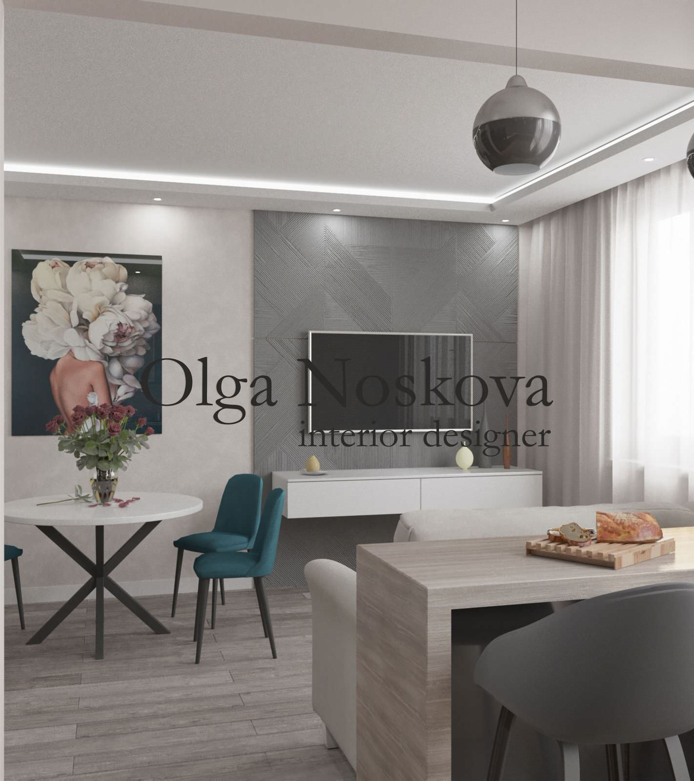 ЖК "Галактика"