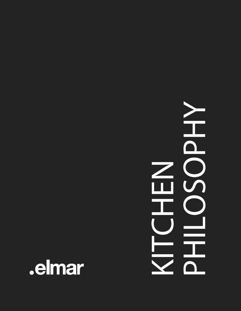 ELMAR КУХНИ