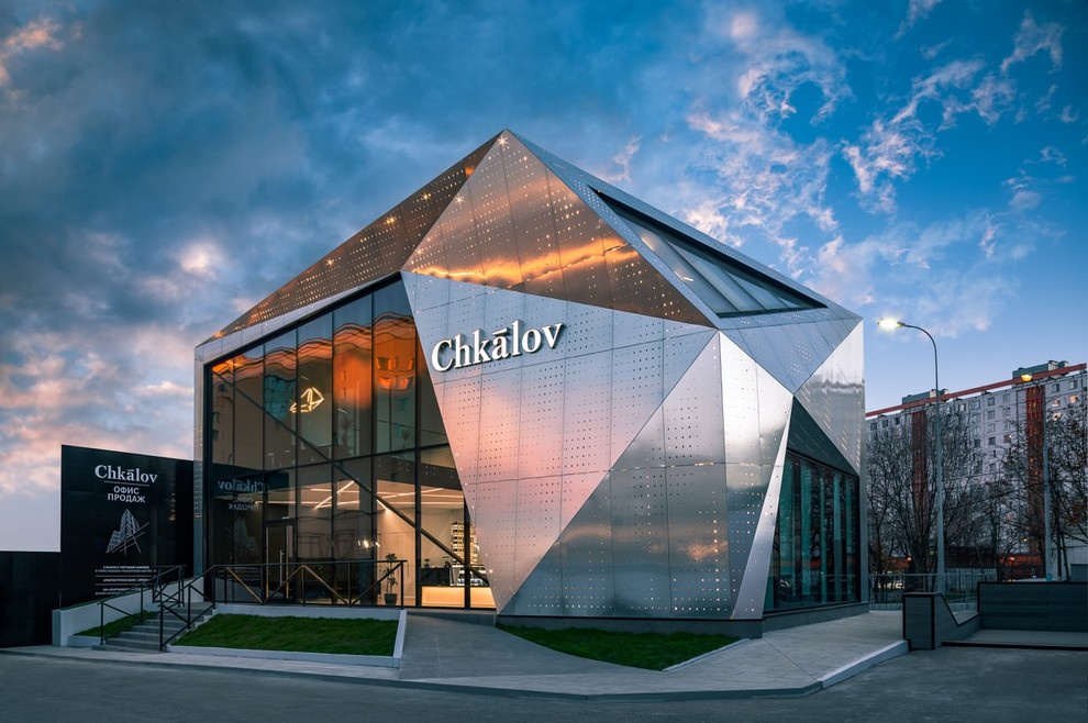 Обложка проекта: Москва