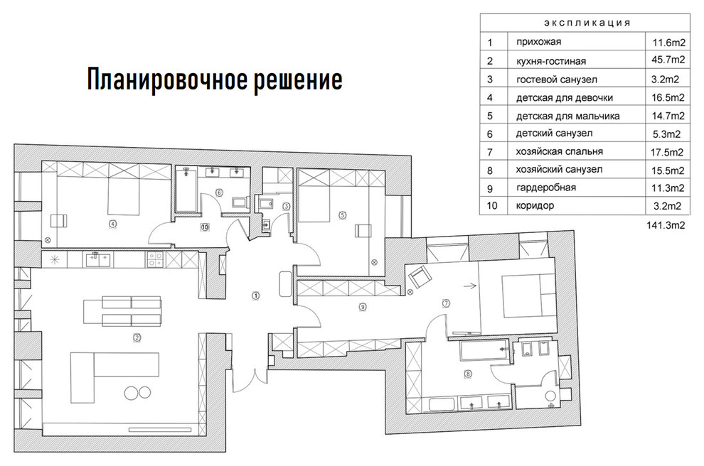 Проект квартиры в стиле минимализм в Малом Кисловском переулке