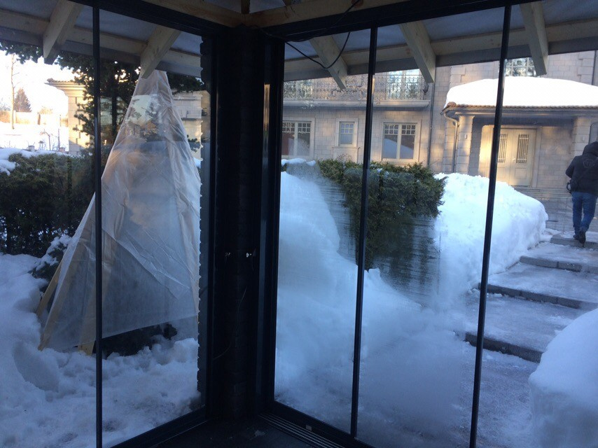 Обложка проекта: Панорамное остекление сигарного домика (Солнечное)