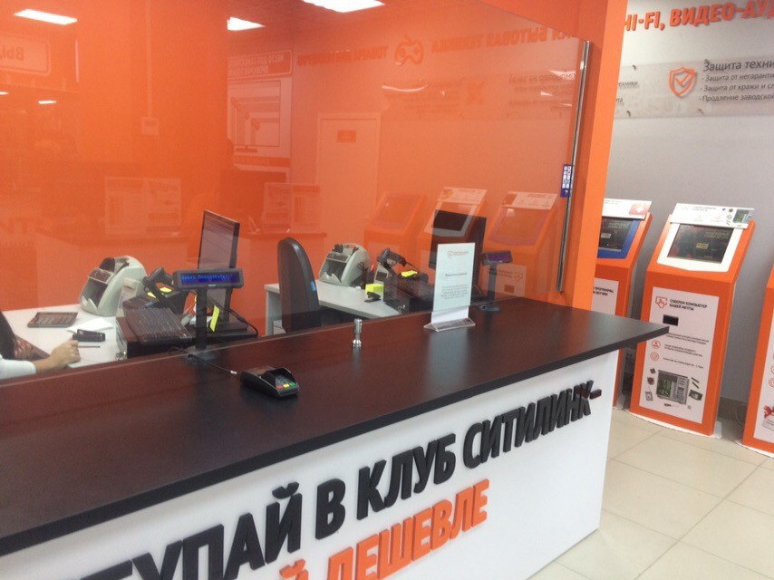 Панорамное остекление коммерческого объекта
