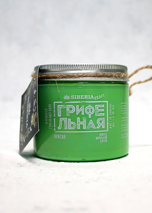 Обложка проекта: Siberia Kraft грифельная краска.