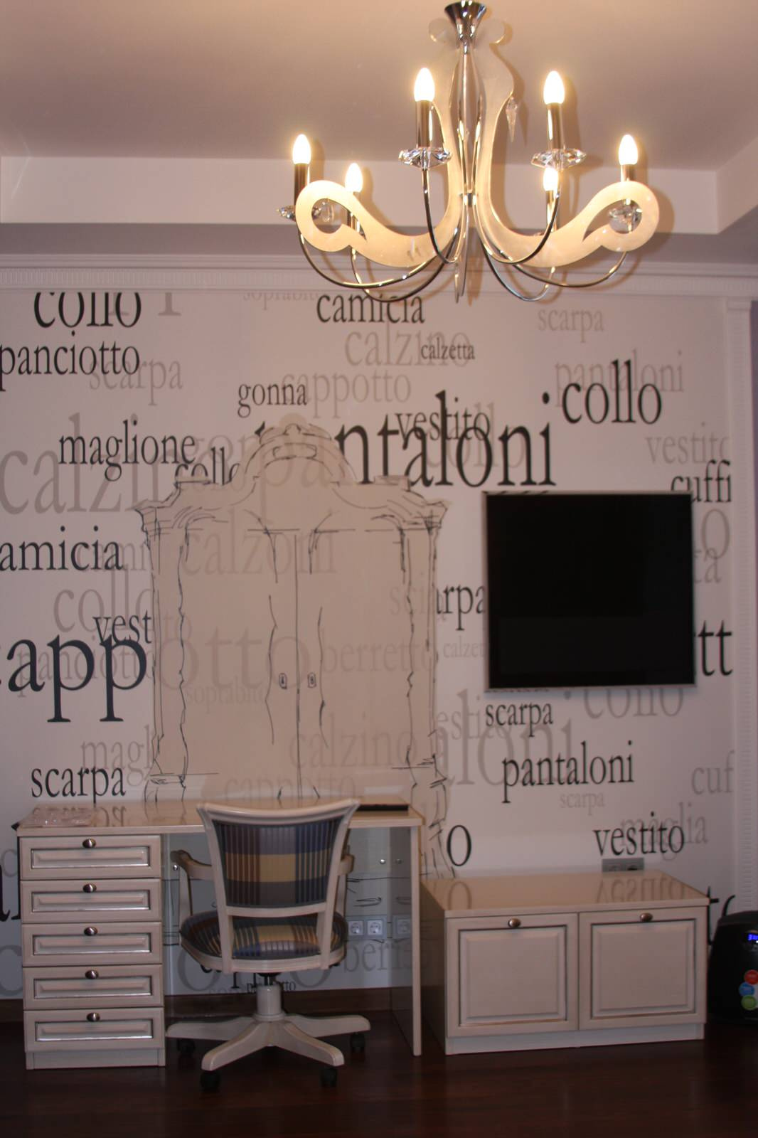 Роскошь в элементах