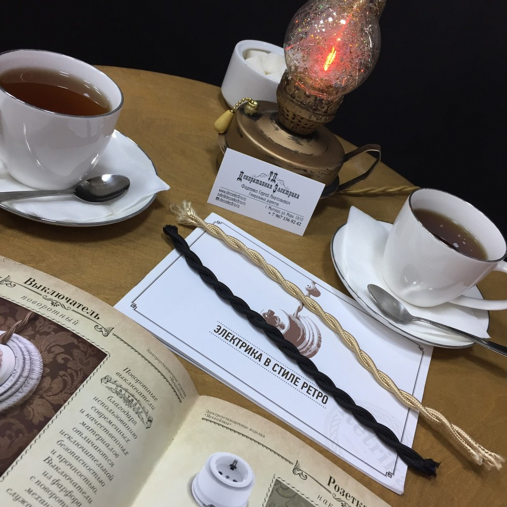 МЫ СТАЛИ БЛИЖЕ К ЦЕНТРУ - НАШ НОВЫЙ  ОФИС ПРОДАЖ С ВЫСТАВКОЙ