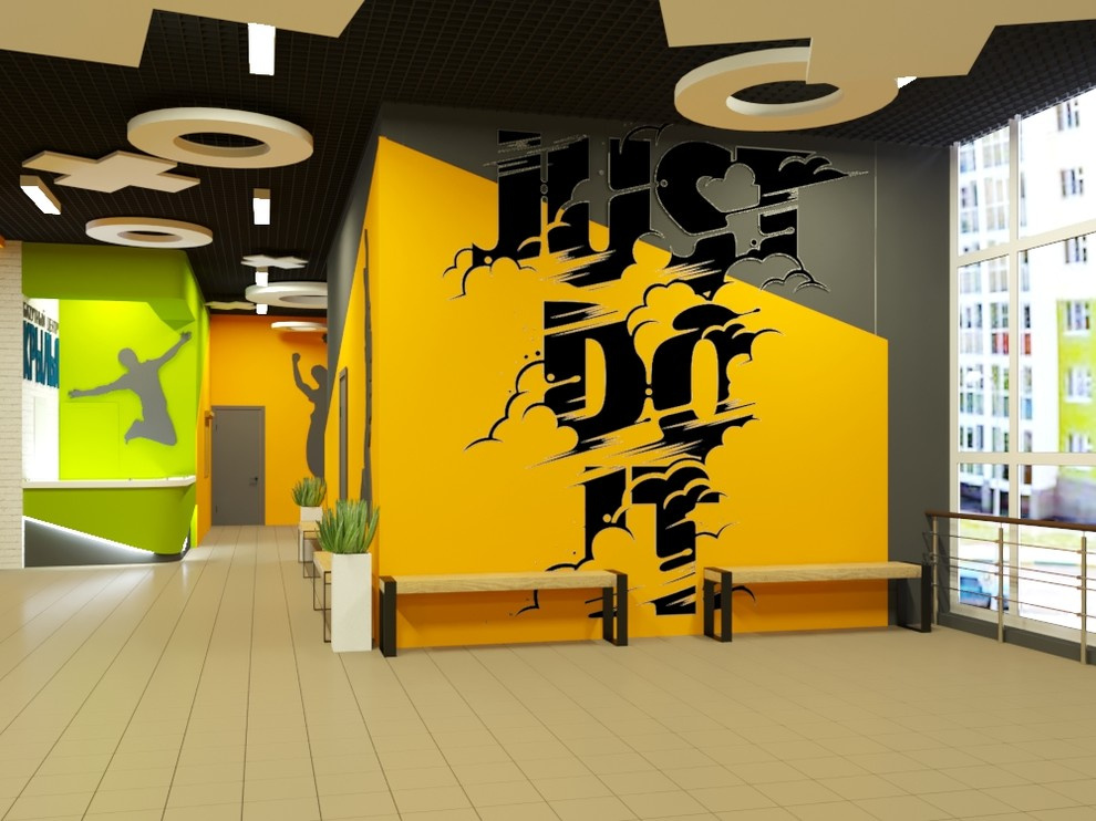 Батутный центр