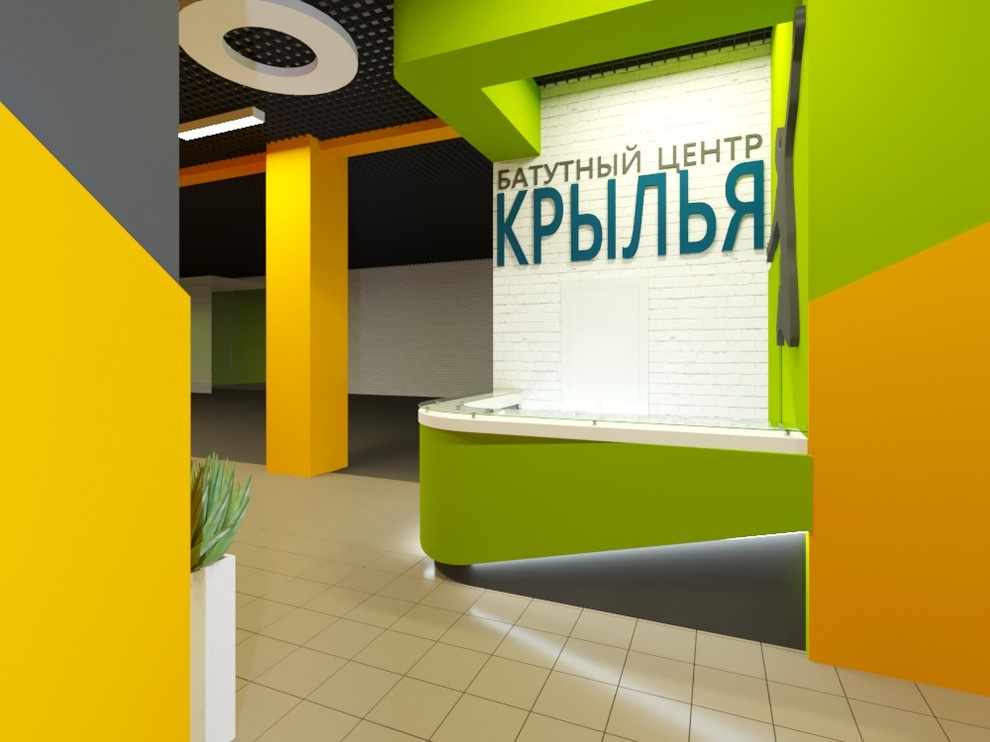 Батутный центр