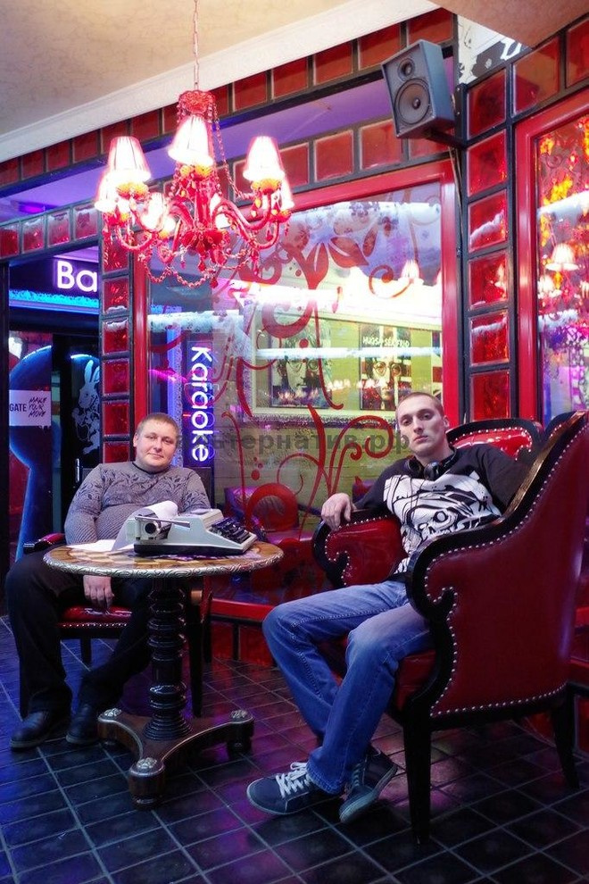 Обложка проекта: Плиточные работы - покрытие полов базальтом