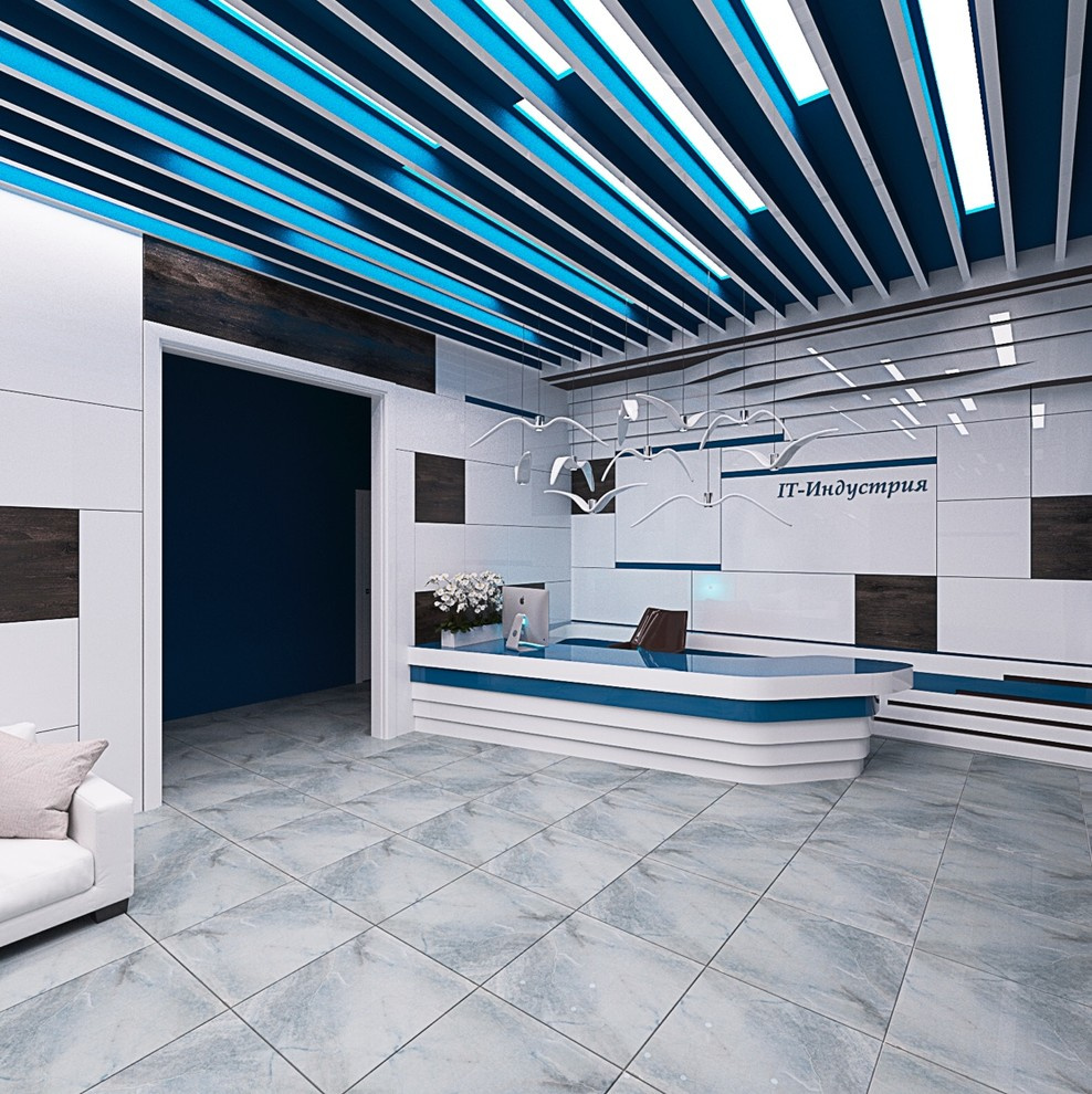 Новые технологии