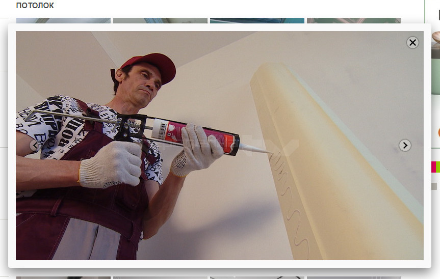 Работа для "KB"