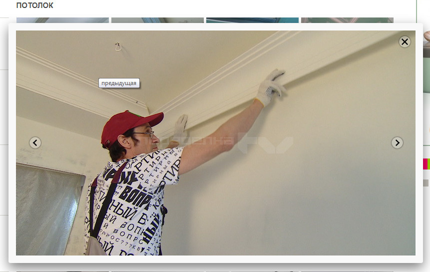 Работа для "KB"