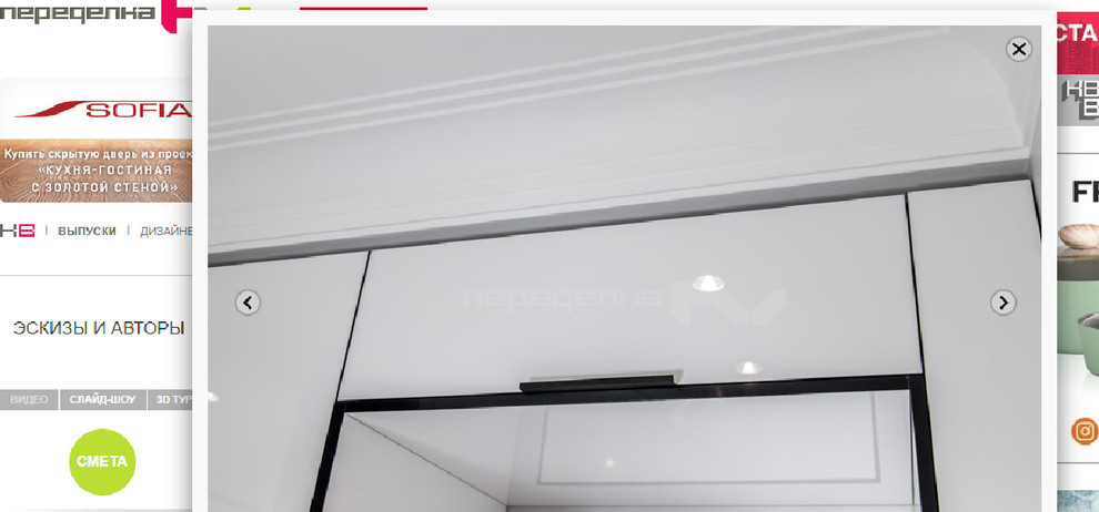 Работа для "KB"