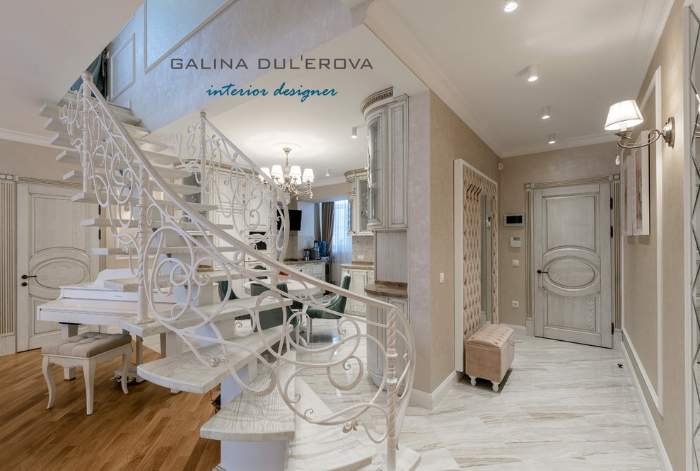 Классический прием