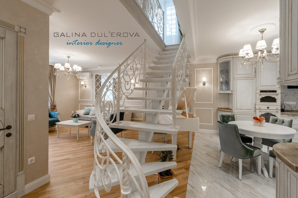 Классический прием