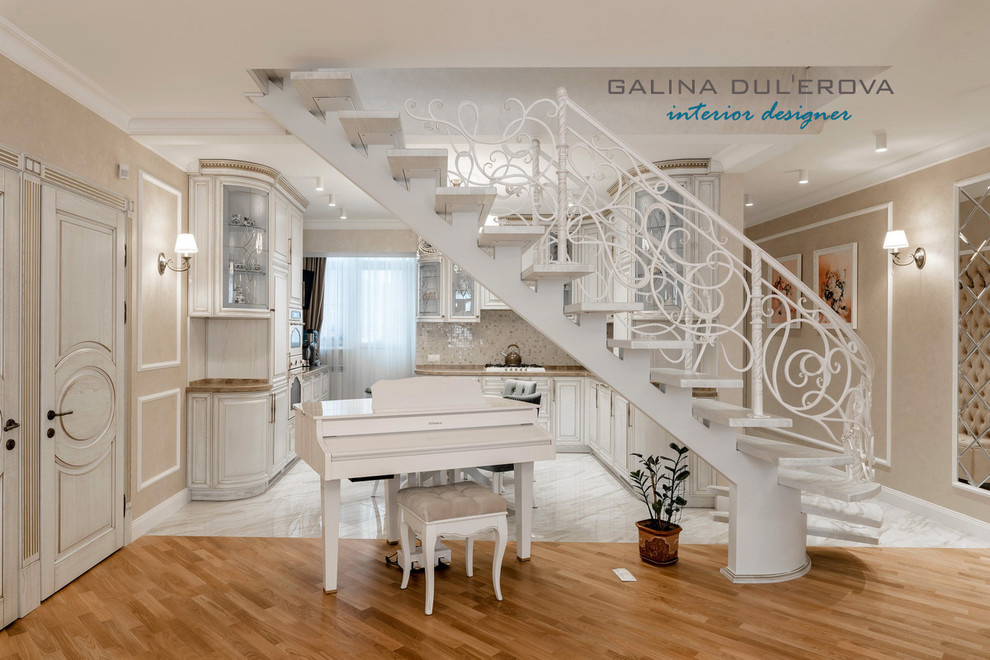 Классический прием