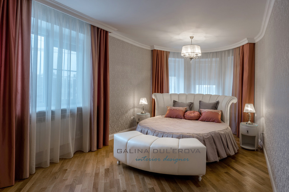 Классический прием