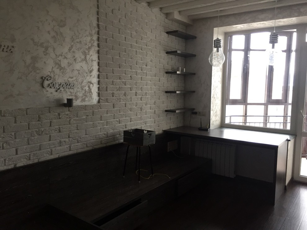 ШИРОКИЕ ГОРИЗОНТЫ. Комната мальчика - подростка "на вырост".