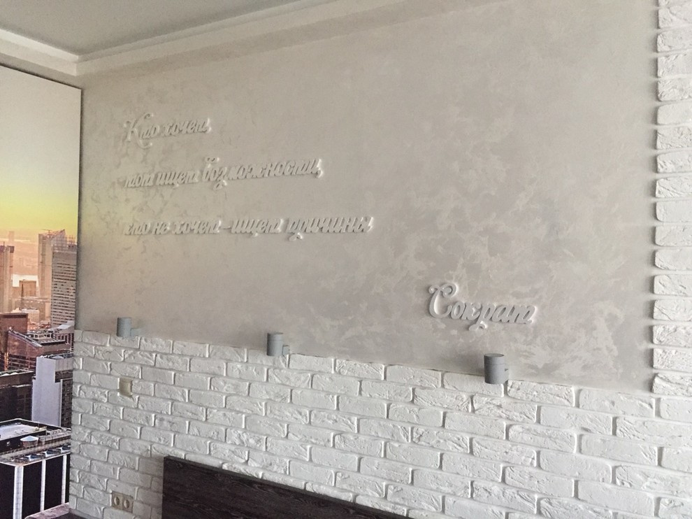 ШИРОКИЕ ГОРИЗОНТЫ. Комната мальчика - подростка "на вырост".