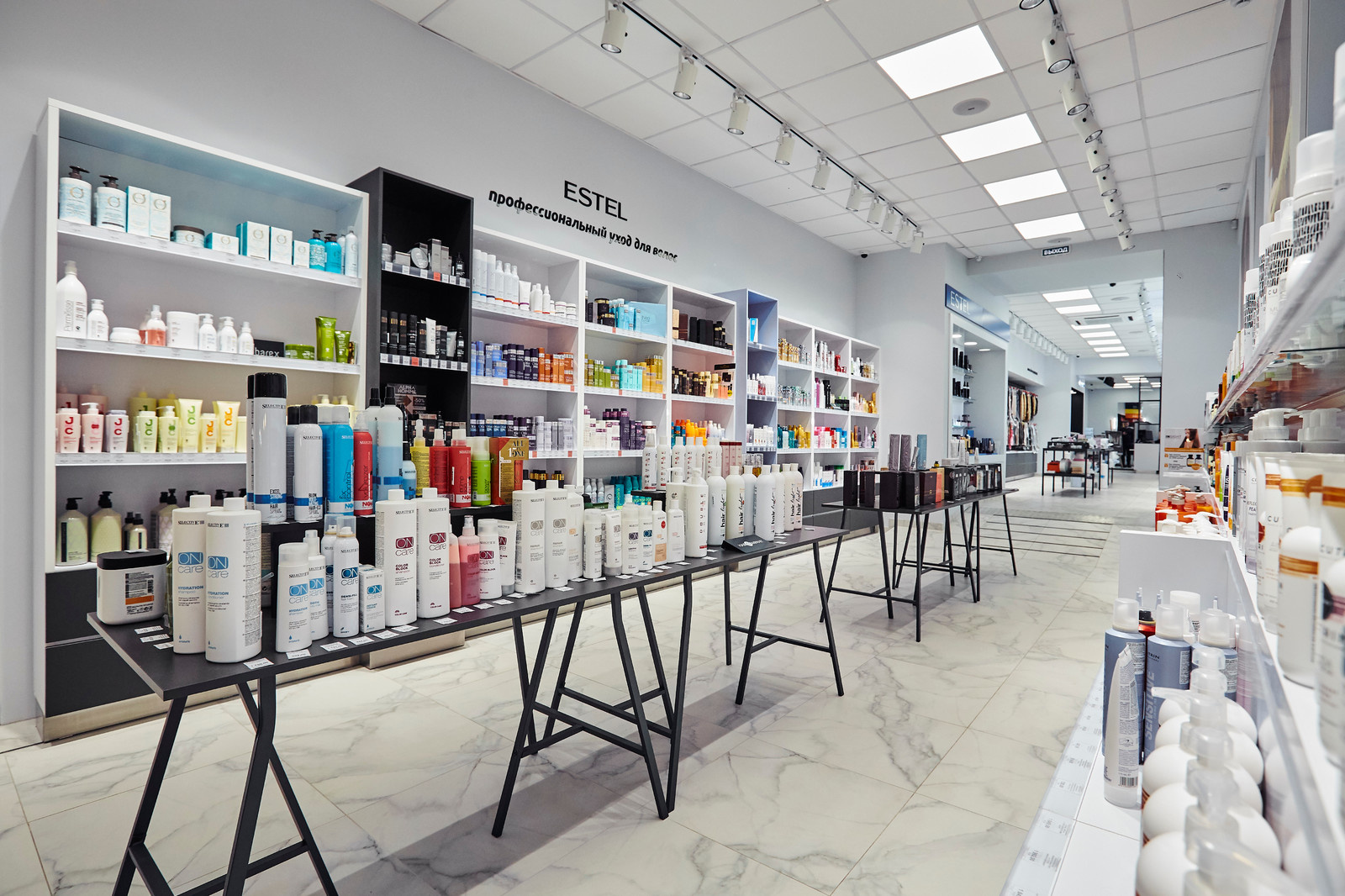 Обложка проекта: kosmetik PRO