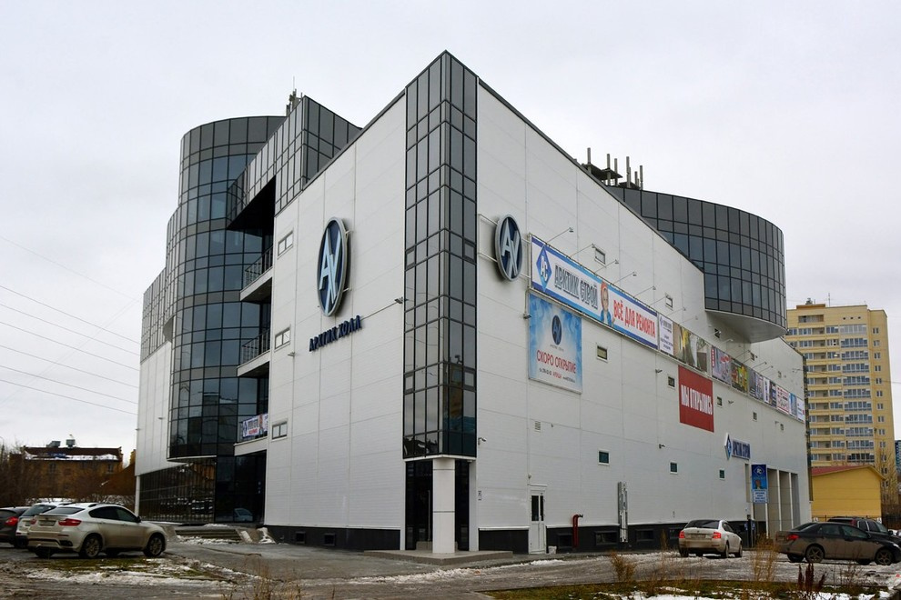 ТРЦ Арктик Холл