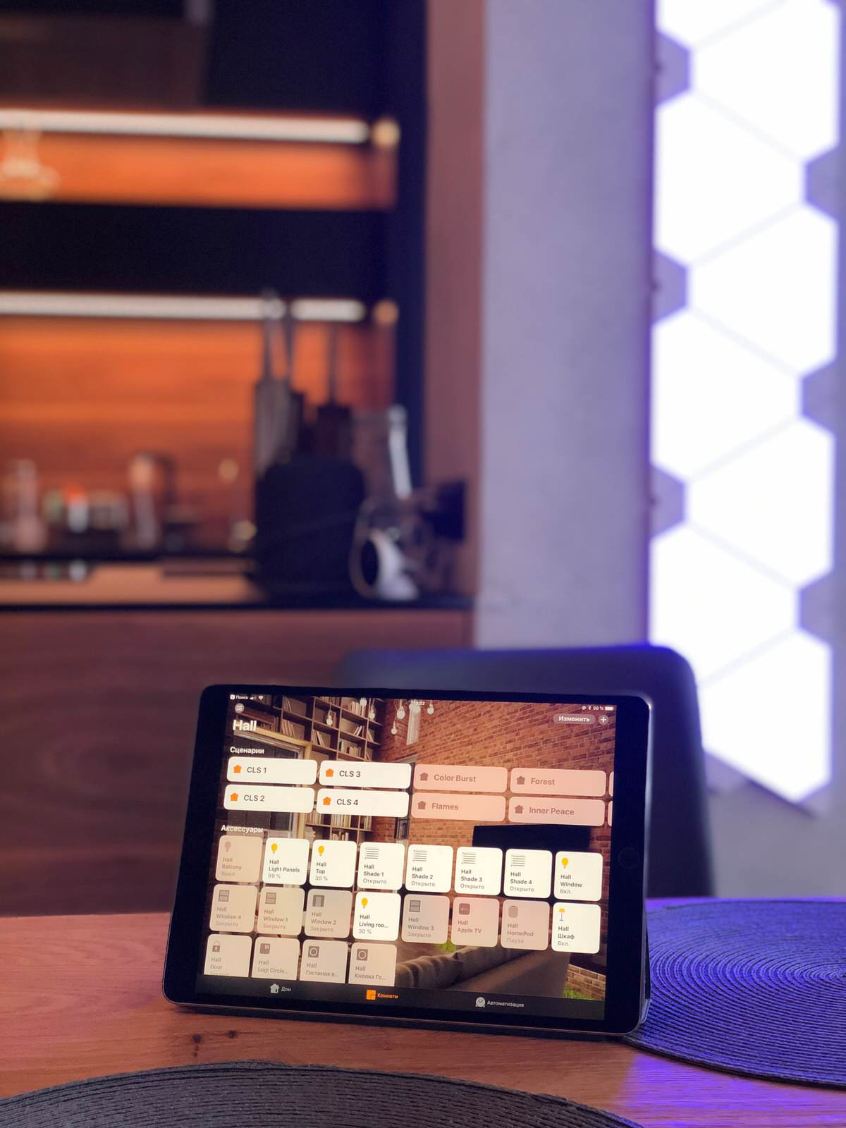 Обложка проекта: Квартира 110 кв.м. в ЖК "Лиственный"