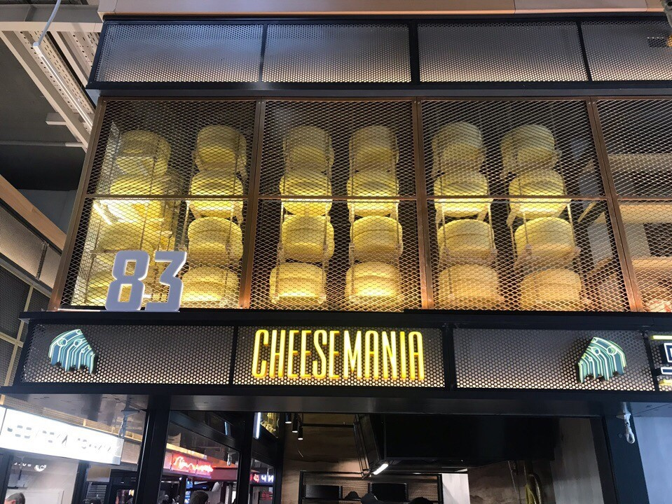 Cheese Mania x Greek Street. Депо. Москва