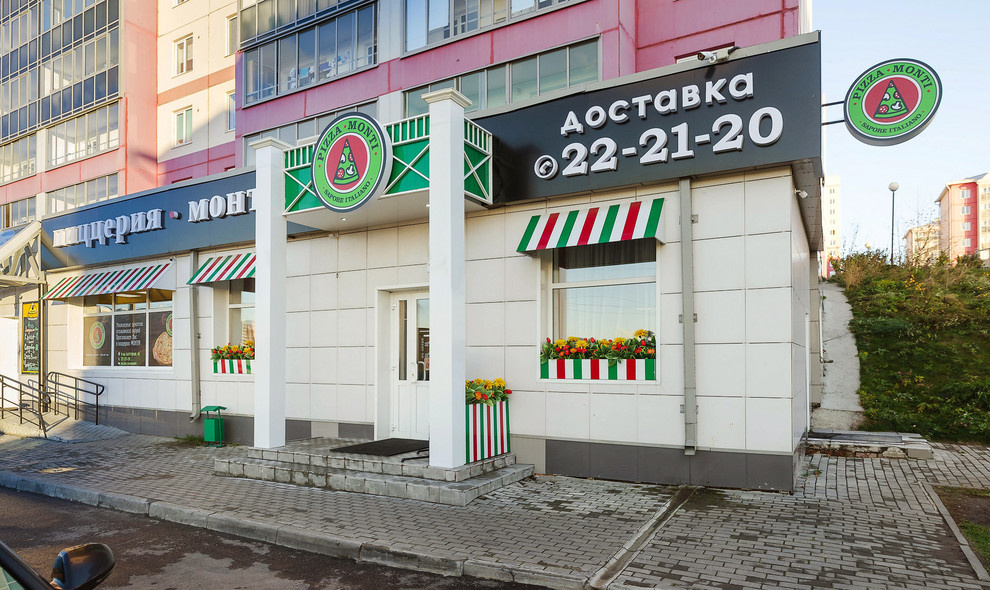 Пиццерия "Монти" в г. Томске