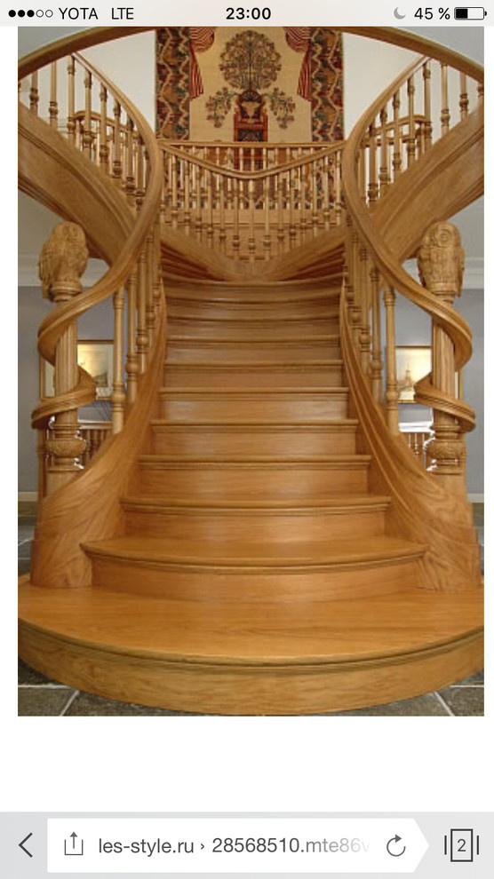 Квартира в два этажа