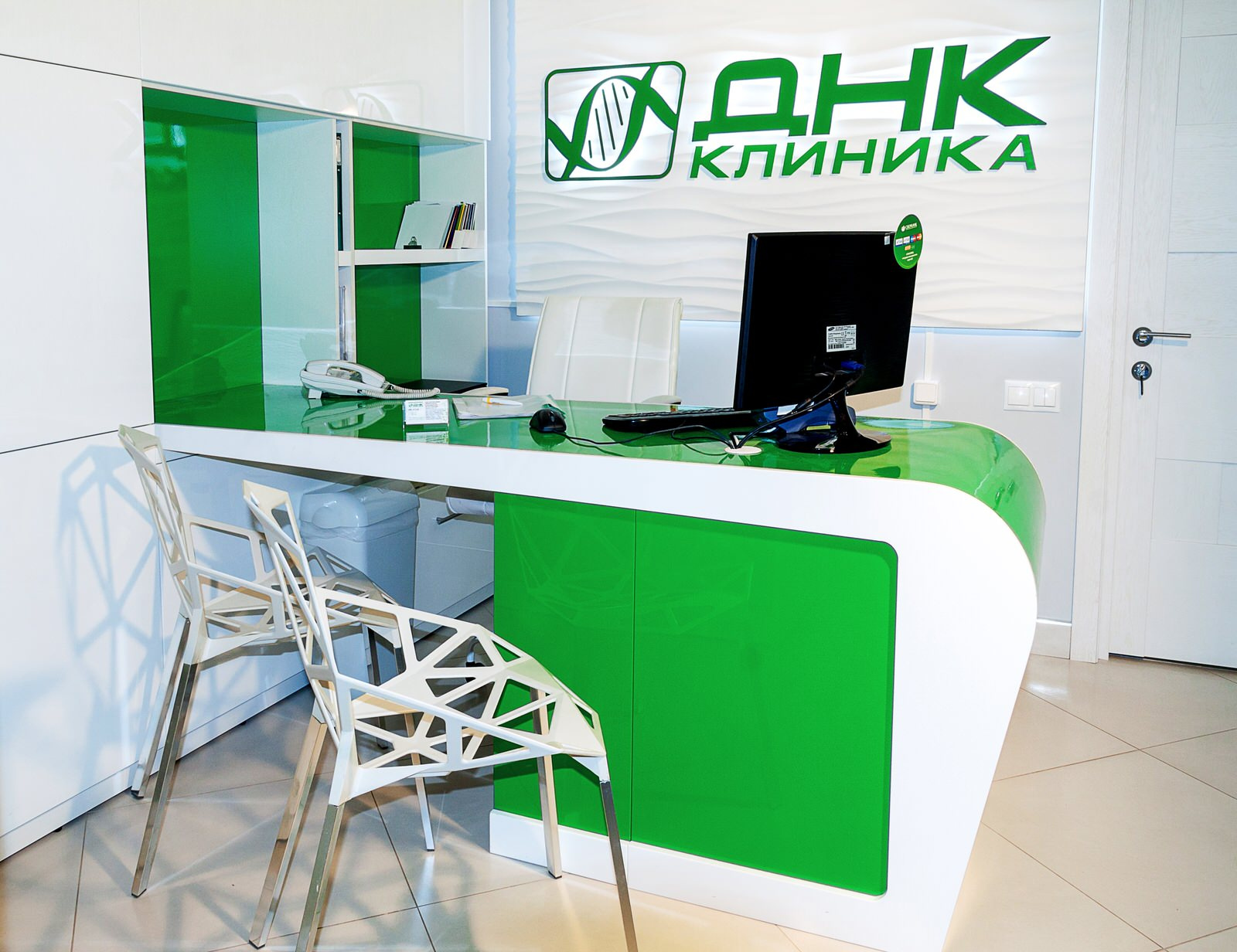 Ресепшен "ДНК-клиника" г. Ярославль