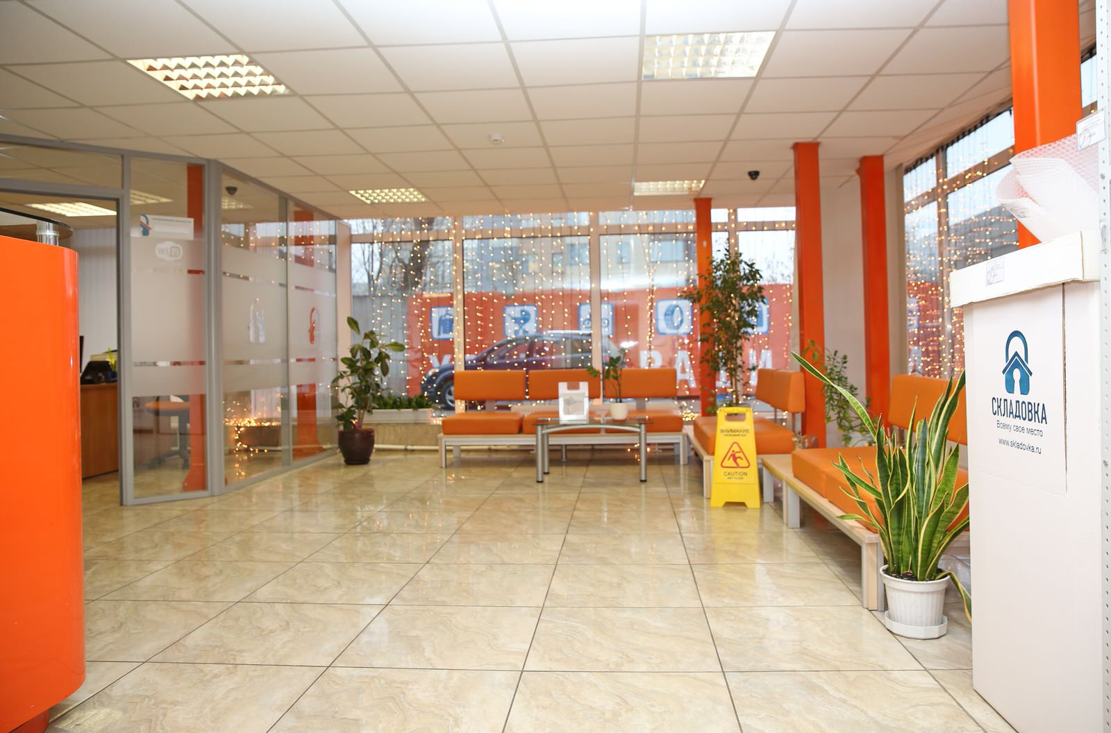 Складовка- склады индивидуального хранения вещей в Москве